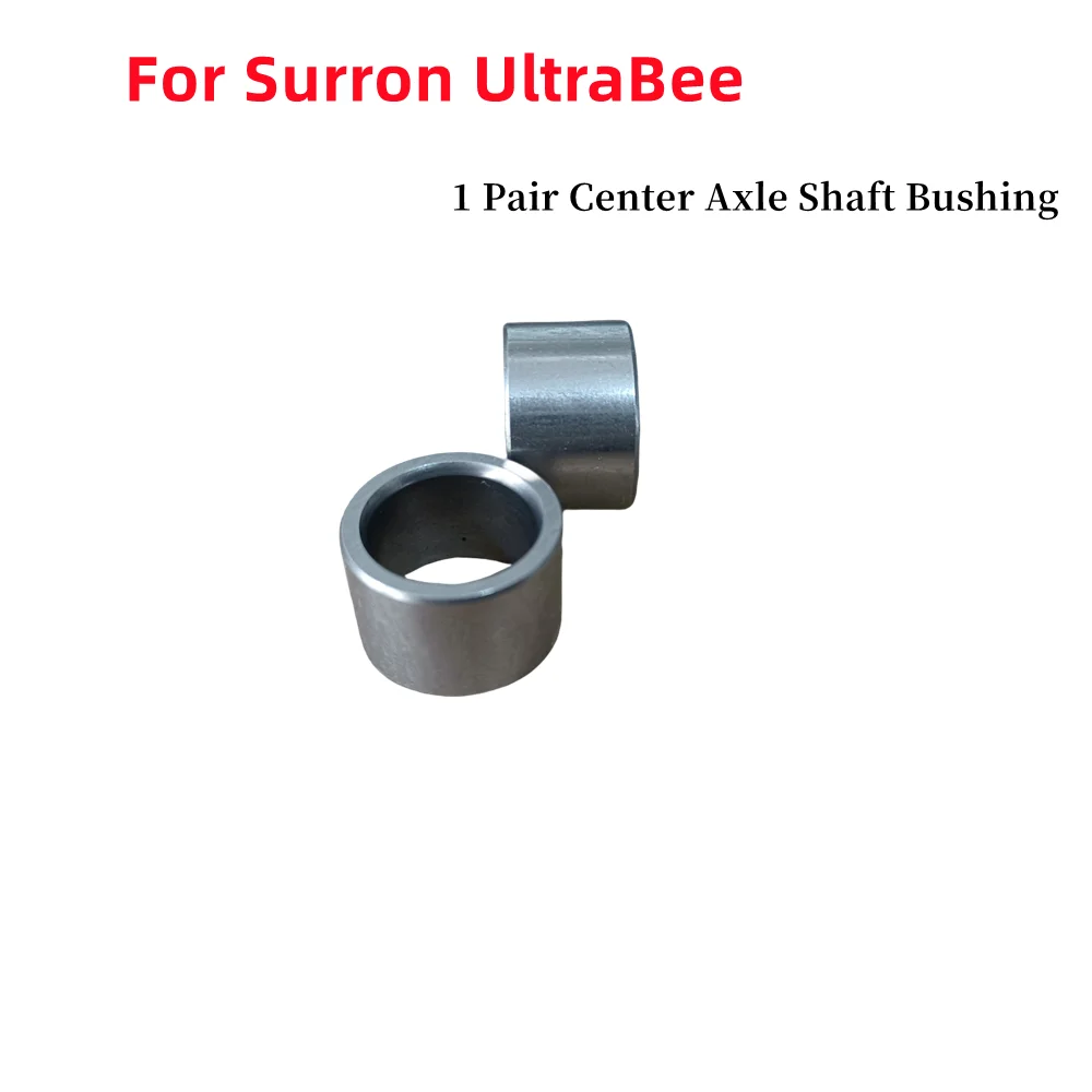 Surron UltraBee용 센터 액슬 샤프트 부싱, 전기 크로스 컨트리 자전거..