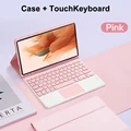 Pink C