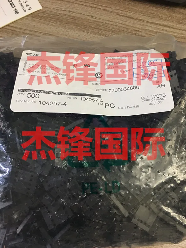 

500 шт./лот 104257-4 4PIN 100% Новинка
