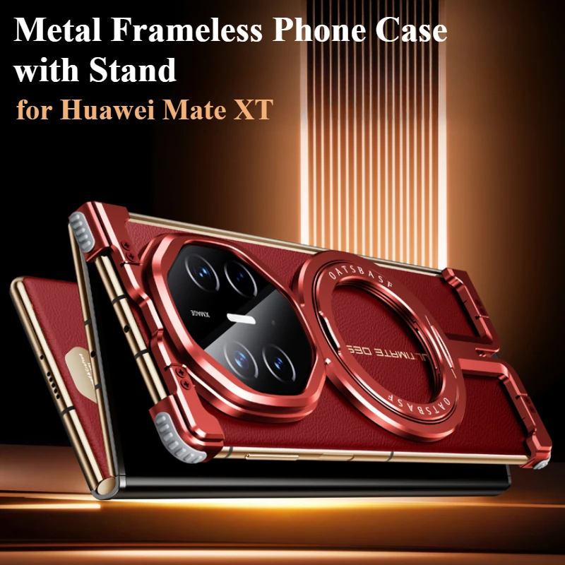 Oatsbasf 360° Rotatable Stand Magnetic Protective Phone Case - Aluminum Alloy Slim Design