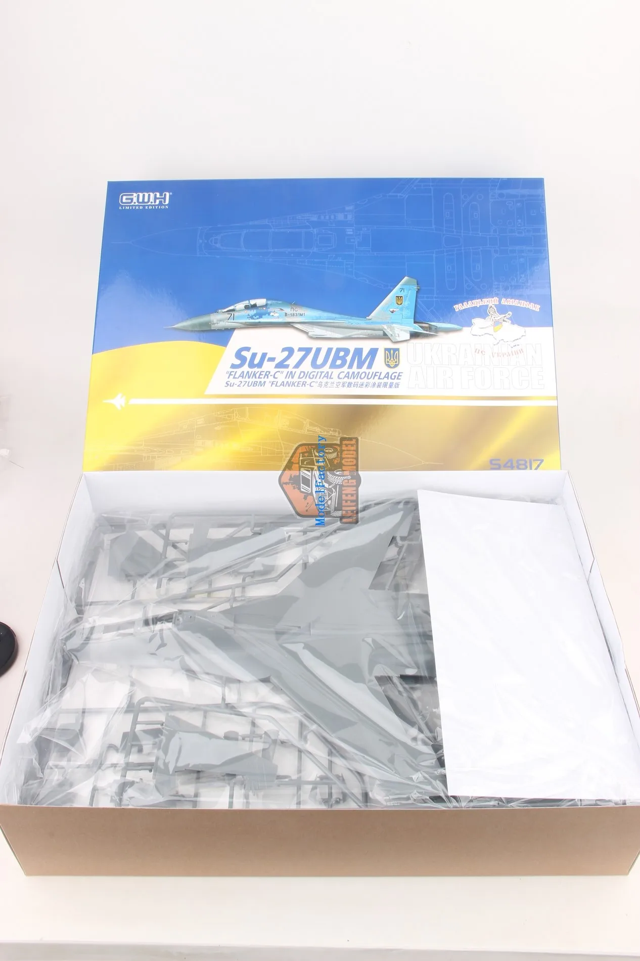 GWH 1/48  Su-27UB ウクライナ空軍  デジタルカモフラージュ