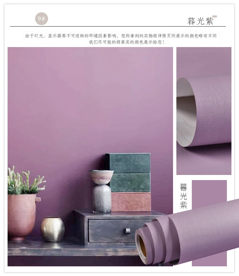 parede, Móveis, Gabinete, Renovação, Quarto, DIY, Room Decor, Monocromático