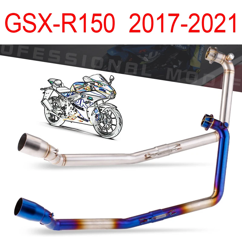 GSXR150 GSXR125 フルエキゾーストマフラー gsxr125 マフラー バイク」の人気商品一覧 | 安い商品を通販