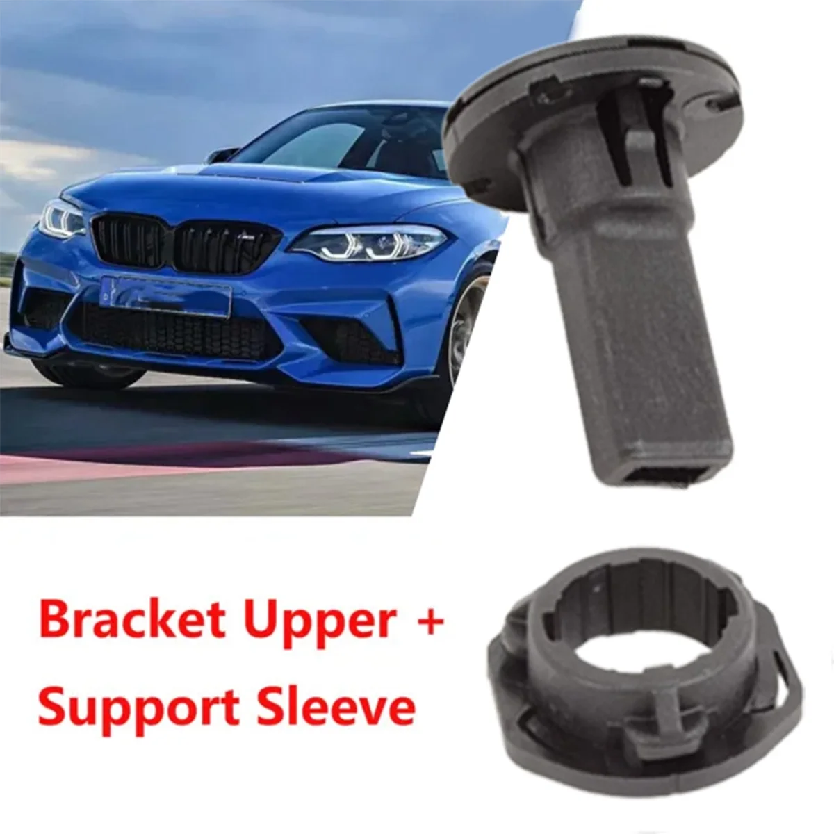 

Верхняя втулка радиатора кронштейн опорная втулка для BMW 2 3 4 серии F30 M2 328i M4 430i 17117596922