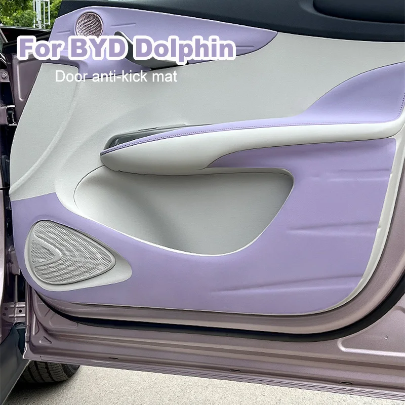 

Подходит для BYD Dolphin 2021 2023 из искусственной кожи Автомобильная дверь, противоударный коврик, защитный коврик, аксессуары для интерьера