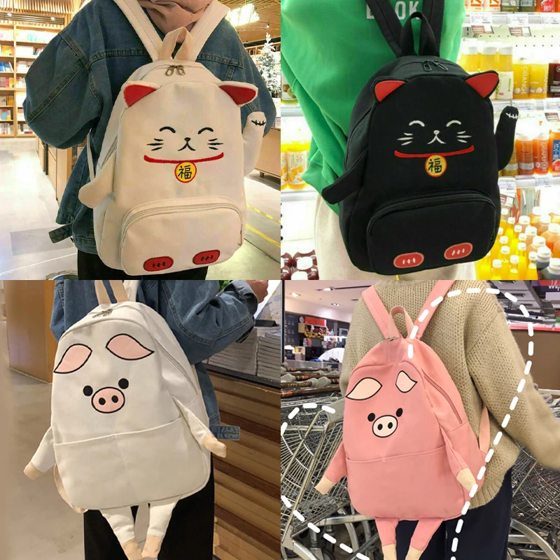 Women Backpack Japanese Harajuku Cute Lucky Cat Cartoon Piggy Printed Backbag Preppy Style Girls Schoolbags Shoulder Bag 3