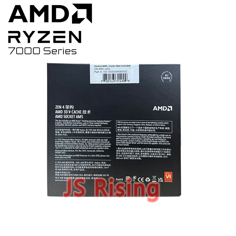 AMD Ryzen 9 7950X3D Ryzen 9 7000 Series 16-Core 4.2 GHz Socket AM5 120W AMD  Radeon Graphics Desktop Processor 100-100000908WOF - AliExpress