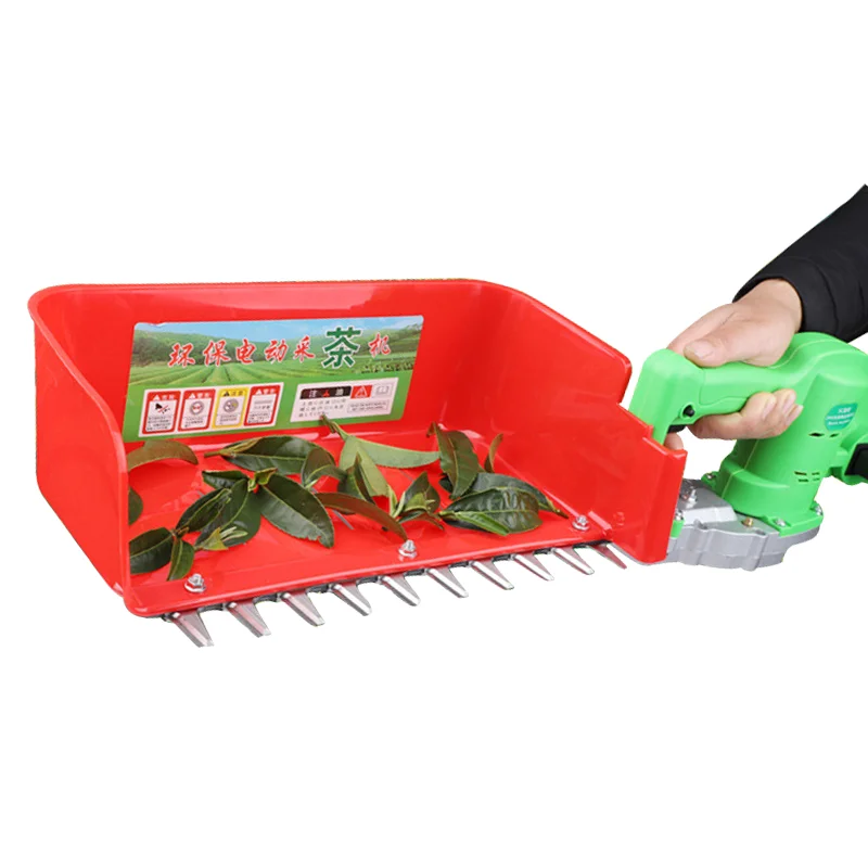 Handheld tea leaf picking machine with lithium battery