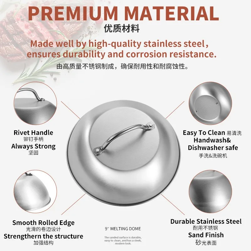 Stainless Steel Basting Cover Heatproof Round Cheese Melting Dome Burger Cover Meal Food Kitchen Cooking Supplies food cover