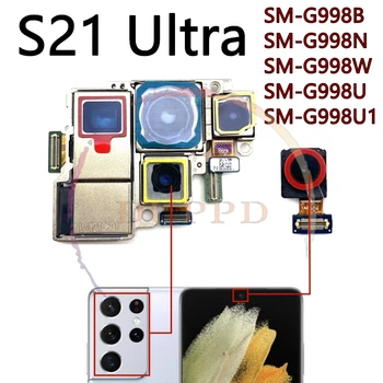 Set completo Fotocamera posteriore anteriore per Samsung Galaxy S21 Ultra 5G G998B G998U Frontale Selfie Indietro Modulo fotocamera Pezzi di ricambio