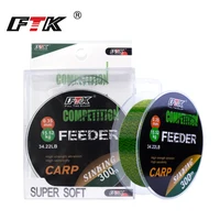 FTK 150M/300M Invisible Fishing Line Speckle Fluorocarbon Coating Line 0.14mm-0.50mm 15.35LB-44.75LB Super Strong Spotted Line 1