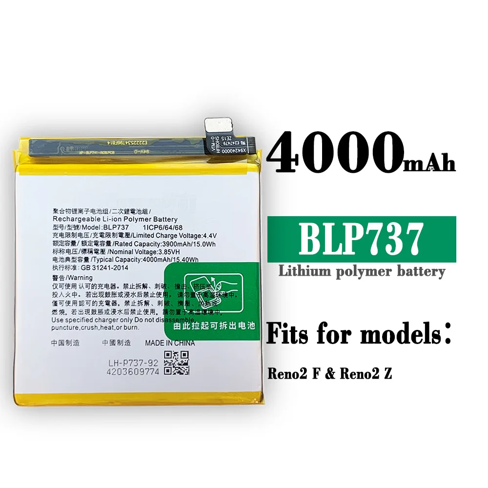 

New High Capacity 4000mAh BLP737 Battery For OPPO Reno 2Z Reno 2F High Quality Replacement Battery