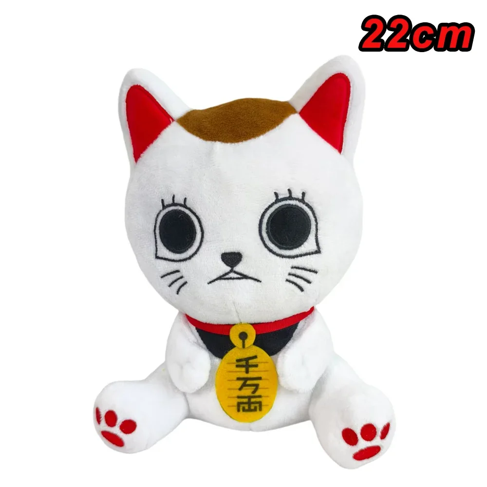 Sb092c8933e494d68a1a2e1db71fac1a95 - Dandadan Merch