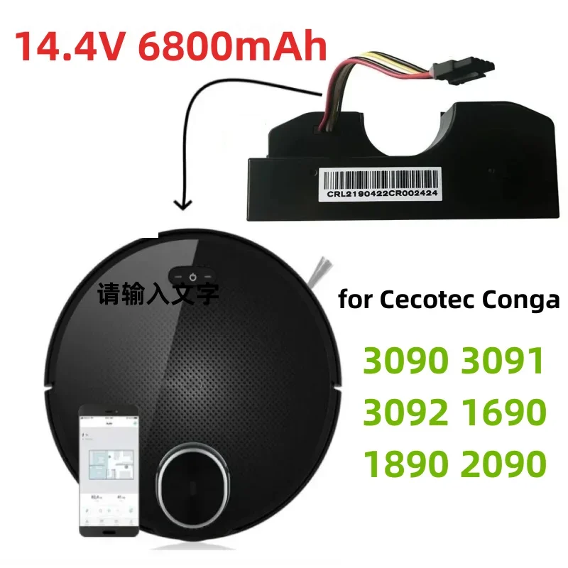 

Батарея для пылесоса Conga 3090 14,4 В литий-ионная 6800 мАч для Cecotec Conga 3090 3091 3092 запасные аксессуары для пылесоса