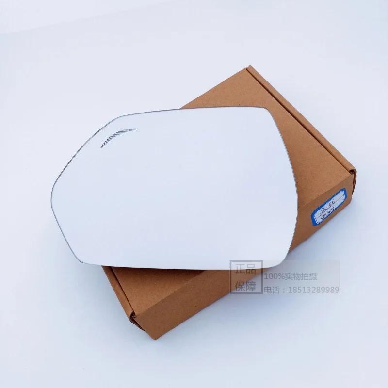 

Left And Right Geely Okavango Reearview Mirror Mirrors With Heating Function And Blind Area Marker