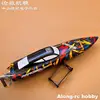 Volantex rc Arrobolt SR90 EXA79805 70Kph Length 90Cm Brushless Motor RC Boat ARTR or RTR 2.4Ghz Radio Control Boats Toys 798-5 1