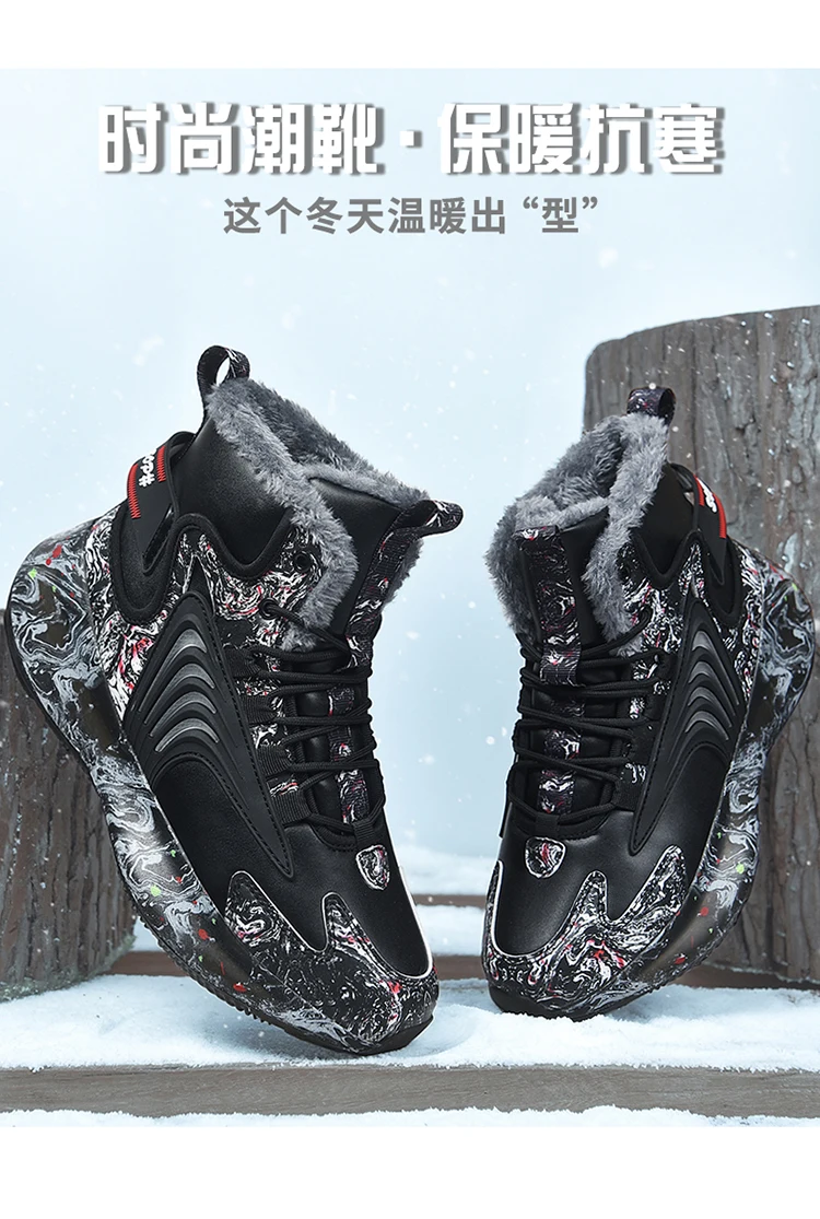 Fujeak Winter Ankle Boots Men Snow Boots Christmas Warm Fur Leather Boots Cowboy Sport High-top Shoes Casual Outdoor classic