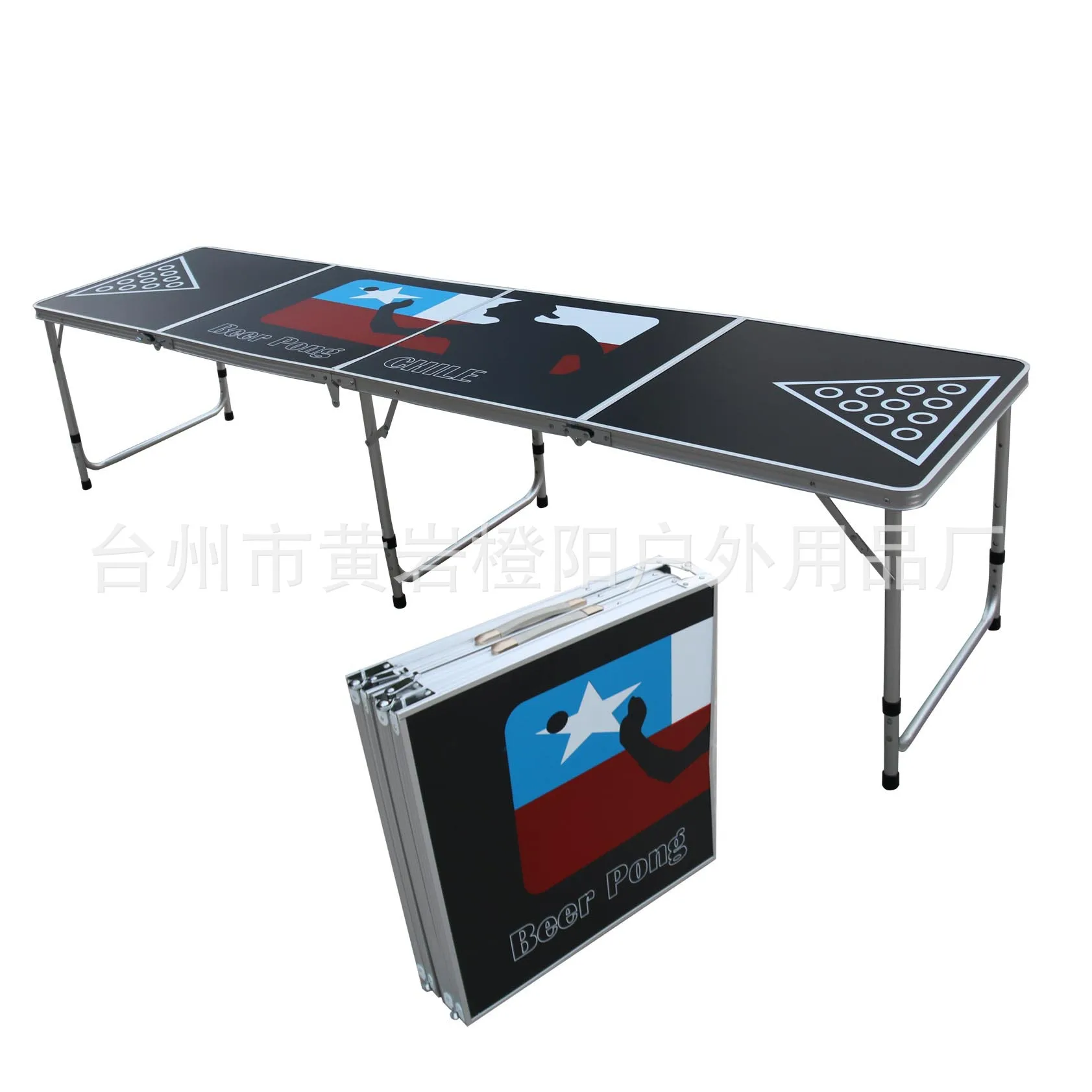 2.4M Red Cup Pong Portable Beer Pong Beirut Game Table - 8 Feet Long - comes with ball rack, bottle opener and 6 pong balls