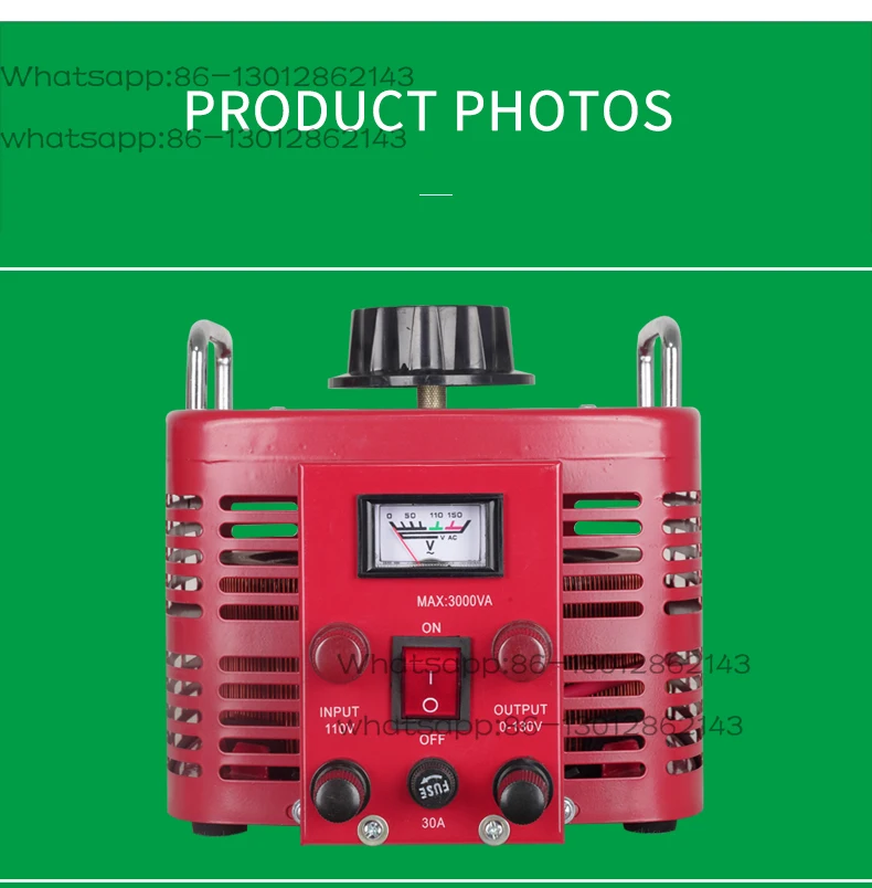 TDGC-3KVA 조정 가능한 110V 가변 변압기 단상 수동 전압 조정기 포인터 접점형