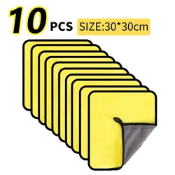 Premium Microfiber Cleaning Towels - Ultra - Absorbent, Multi - Purpose Drying Cloths (30x30cm / 30x60cm) (10pcs 30 - 30cm)