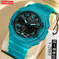 SOMILIA S6200 Fashion Men's Electronic Watch Multi functional Waterproof LED Dual screen Student Electronic Watch 2025 1