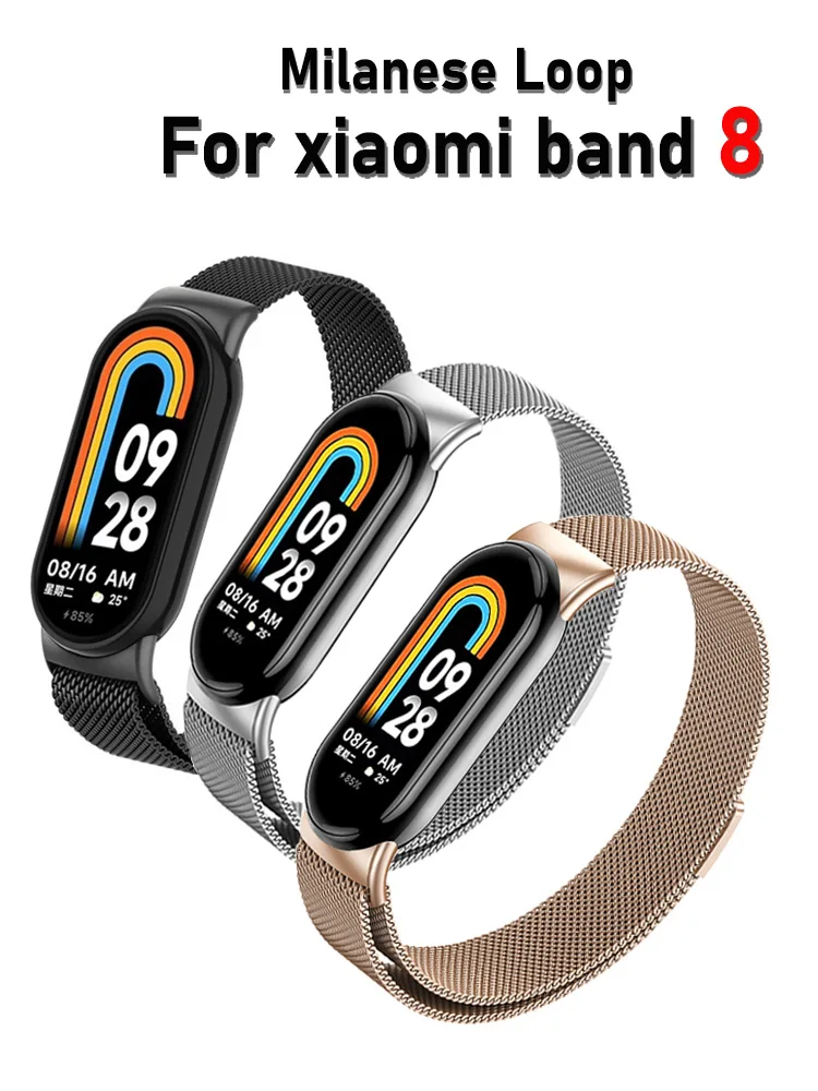 

Миланская петля для xiaomi Mi Band 8, браслет, аксессуары для глобальная версия, smartwatch, ремень, pulseira correa, miband 8, NFC, ремешок