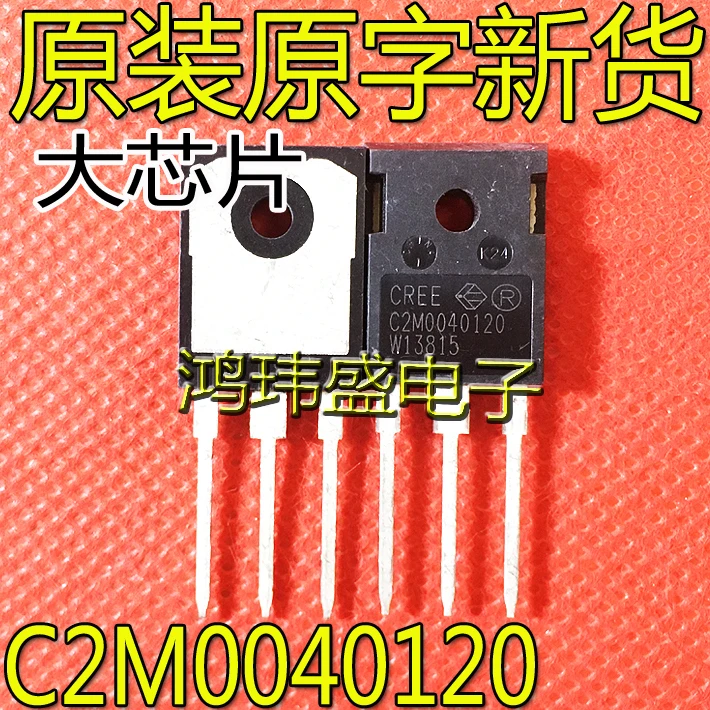 2pcs-original-new-c2m0040120d-c2m0040120-60a-1200v-mos-field-effect-transistor