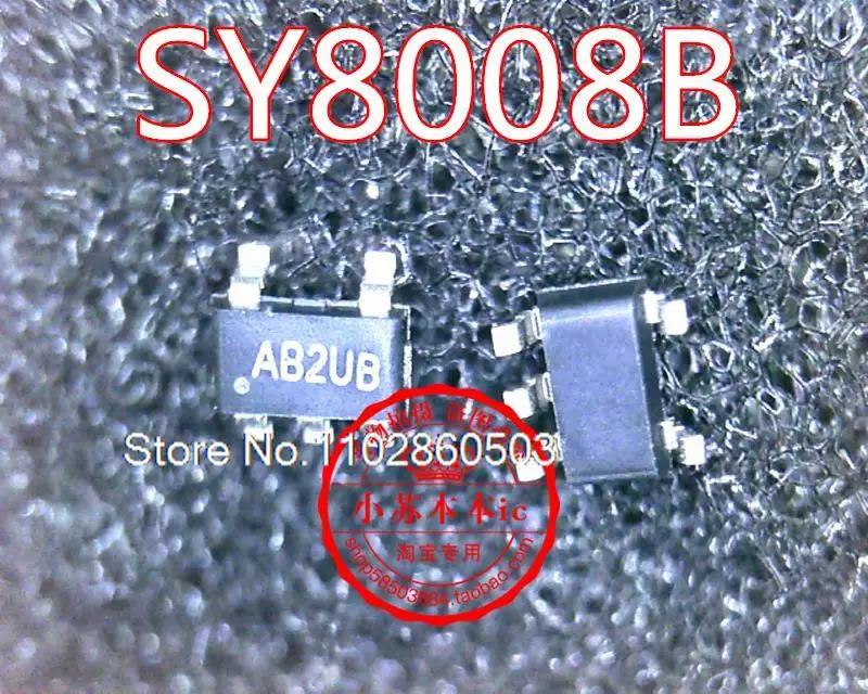 

10PCS/LOT SY8008B AB2UB AB 5