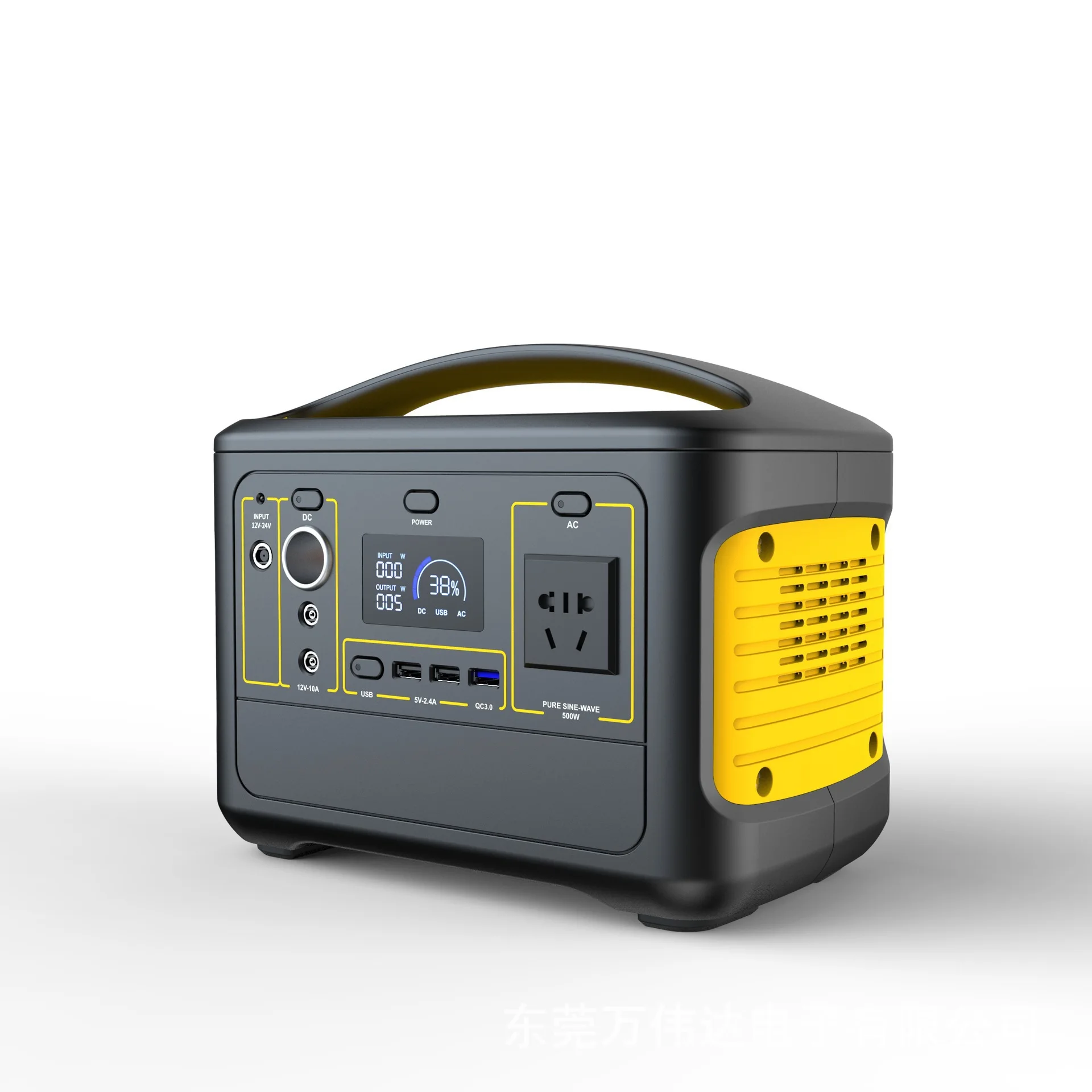 

Outdoor 500W high power 220V large capacity emergency portable power station