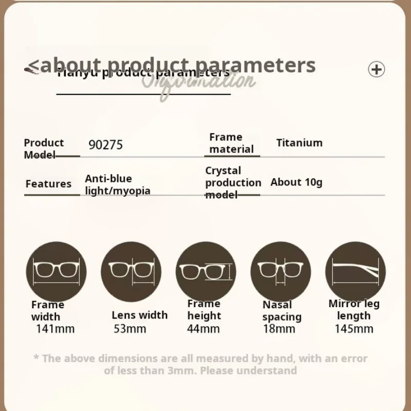 dsc-products