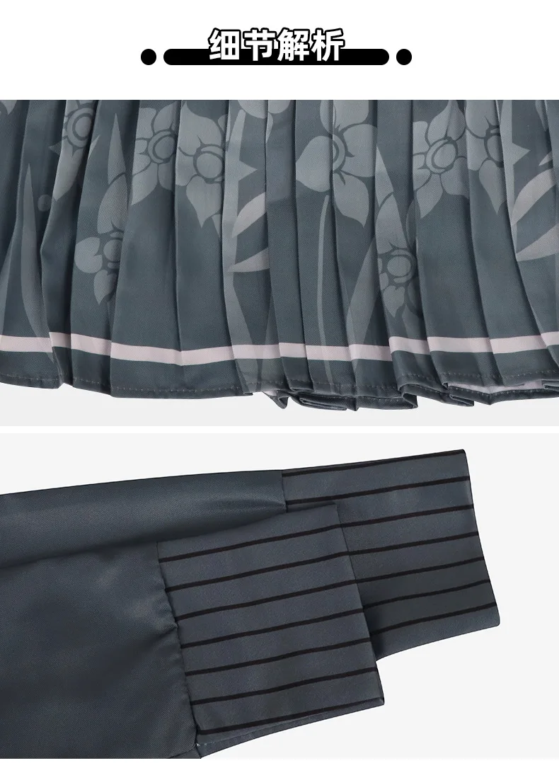 Project SEKAI Shion Shinonome 3rd Anniversary Vivid BAD SQUAD Cosplay Costume
