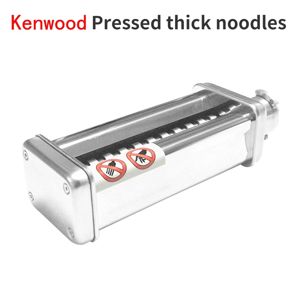 For Kenwood fully automatic noodle machine accessories pressing dough for homemade noodles kenwood kitchen machine accessories kitchen accessories noodle press pasta attachment