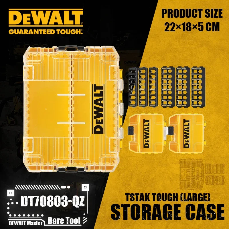 Рисунок 4 - DEWALT DT70800 DT70801 DT70803 DWAN2190 TSTAK