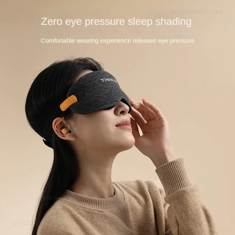 Youpin EVERYTHINK 2 IN 1 Sleep Shading Eye Mask Noise Reduction Comes Earplugs Breathable Relax Not Tight Soft Sleep Eye Masks