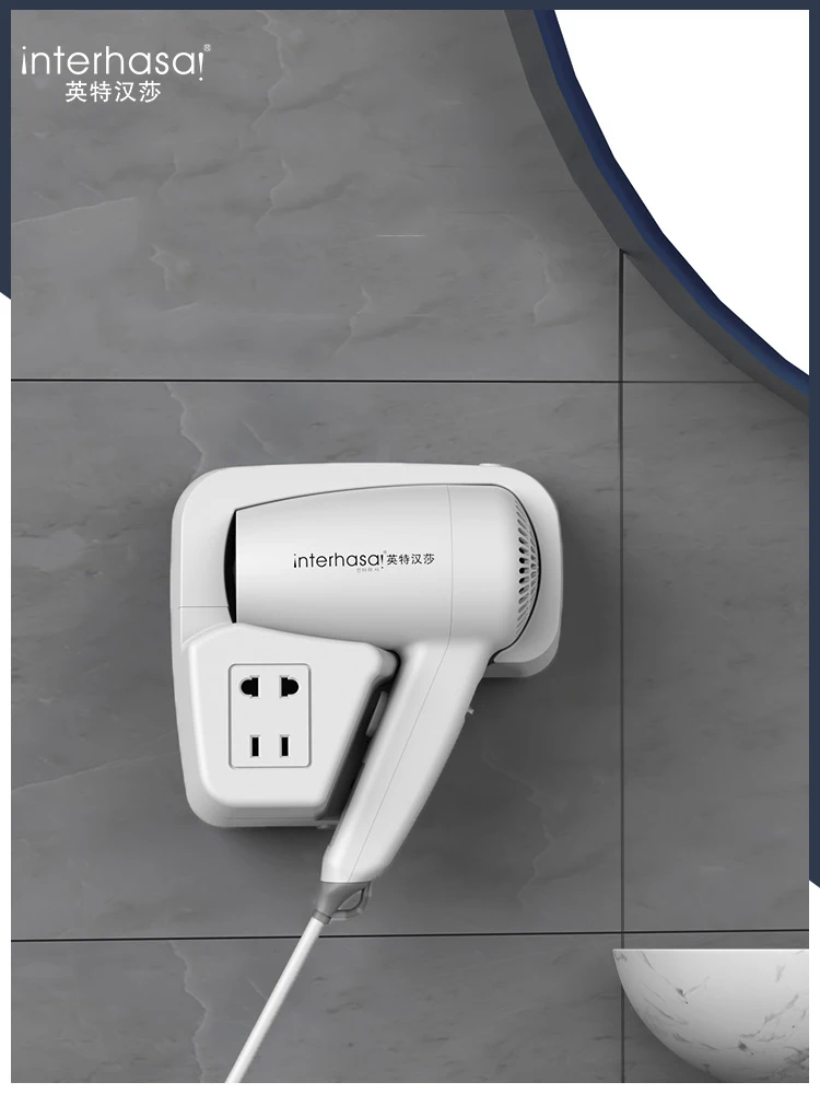 Hair Dryer With Socket Wall Mounted Hot Wind Low Noise for Bathroom Toilet