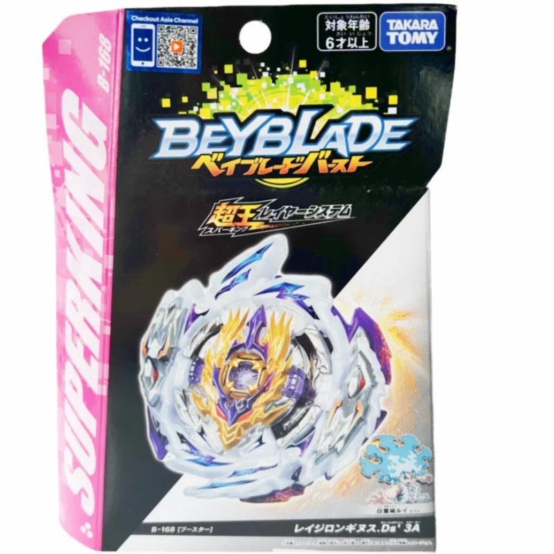 Takara Tomy Beyblade  Original Japanese version of the Iron Spirit explosion spin lasting alloy battle gyro variety