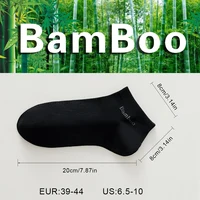 5 paires de chaussettes de cheville en Fiber de bambou pour hommes, de haute qualité, décontractées, formelles, courtes, désodorisantes, cadeau pour hommes 3