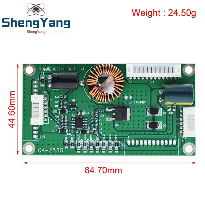 รูปสินค้า บอร์ดอินเวอร์เตอร์ LED LCD TV ปรับกระแสไฟฟ้า