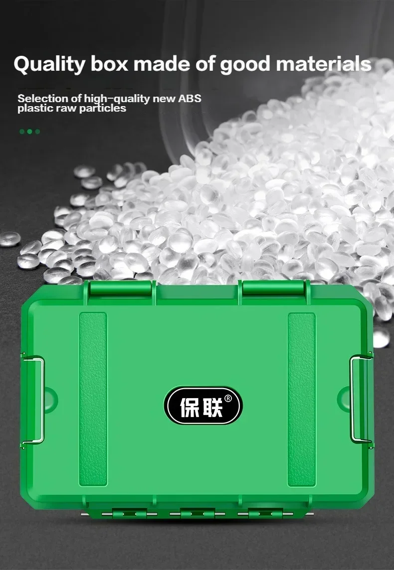 Storage Box Image 4