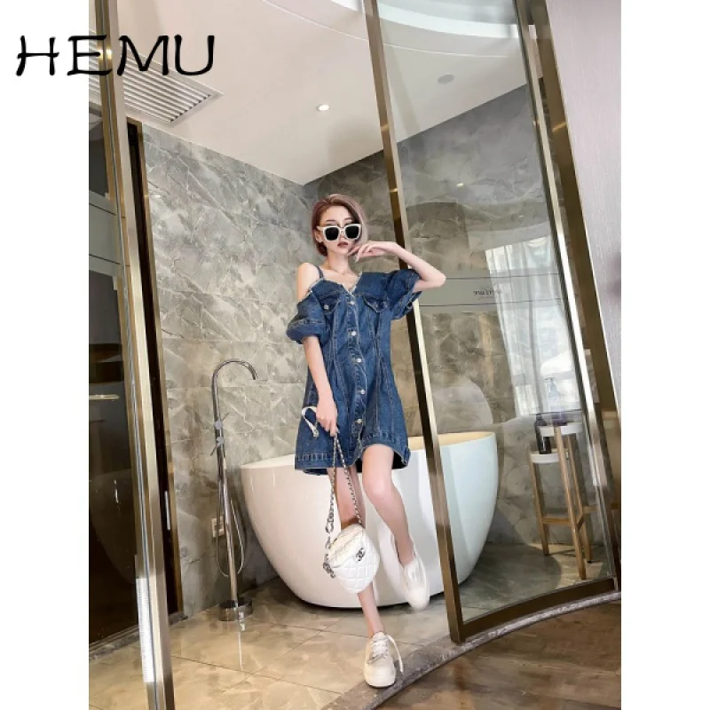 

Hemu Lightly Mature Retro Puff Sleeve Denim Dress women Elegant Socialite Waist Slimming Summer Niche 2021 Korean Style mini dre