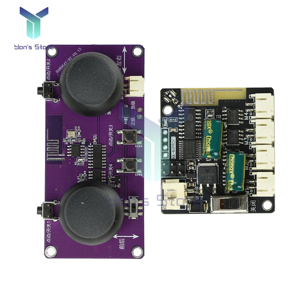 Module récepteur télécommande 2.4GHz 8 canaux pour drone DIY