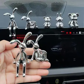 자동차 인테리어 장식 만화 동물 센터 콘솔 장식, 개성 있는 방 식탁 책상 장식