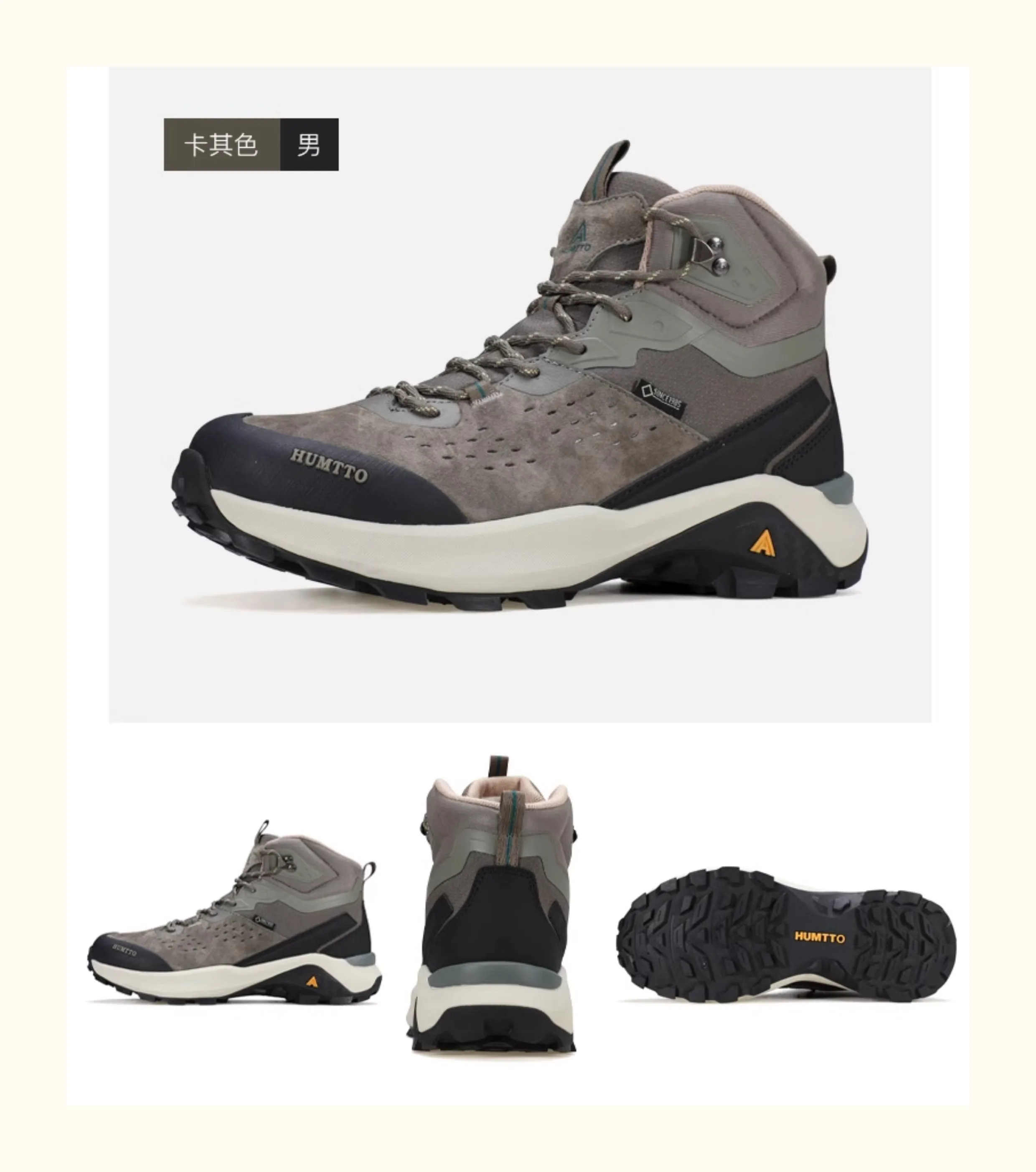 Humtto Wasserdichte Outdoor Männer Wanderschuhe kuh leder Klettern Turnschuhe Trekking Jagd frauen Tourismus Berg Taktische stiefel – Detail 12