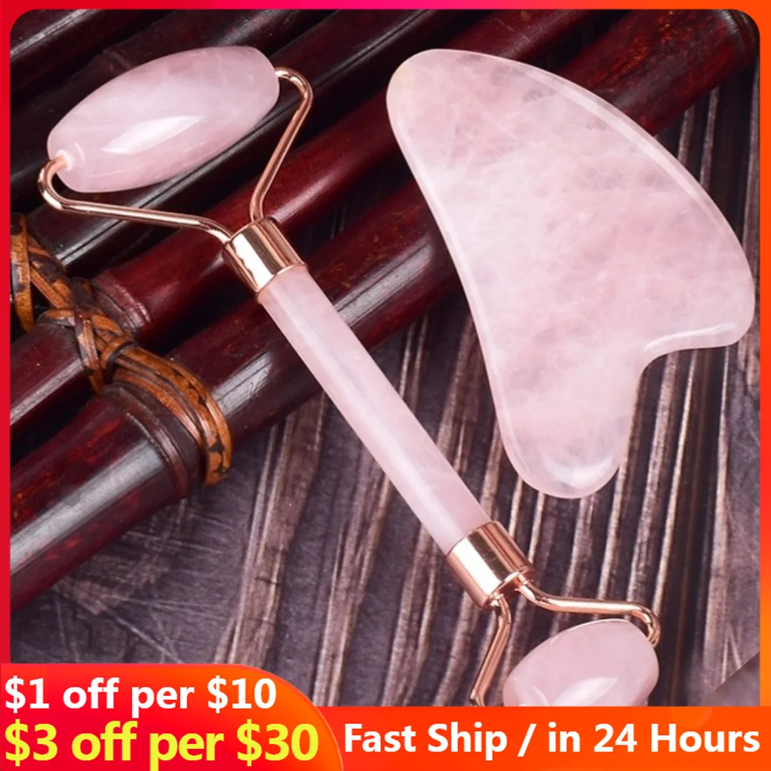 Natural Facial Massager Roller Jade Face Guache Scraper Neck Body Relaxation Slimming Gua Sha Board Beauty Thin Lift Skin Care metal scraper shovel glass glue scraper angle residual glue scraper beauty seam tool set scraper board tool hand tools