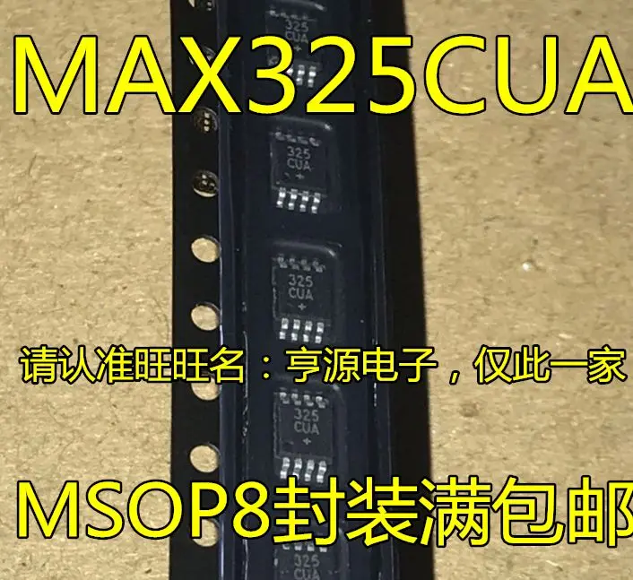 

Free shipping MAX325 MAX325CUA 325CUA MSOP8 5PCS