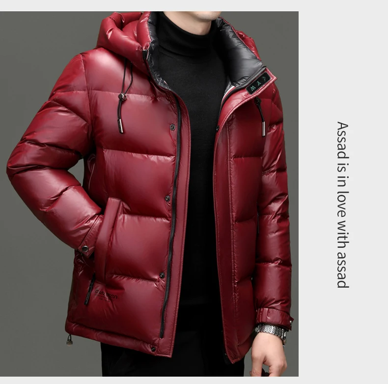 PlatiNum White Duck Down Coat Packaging