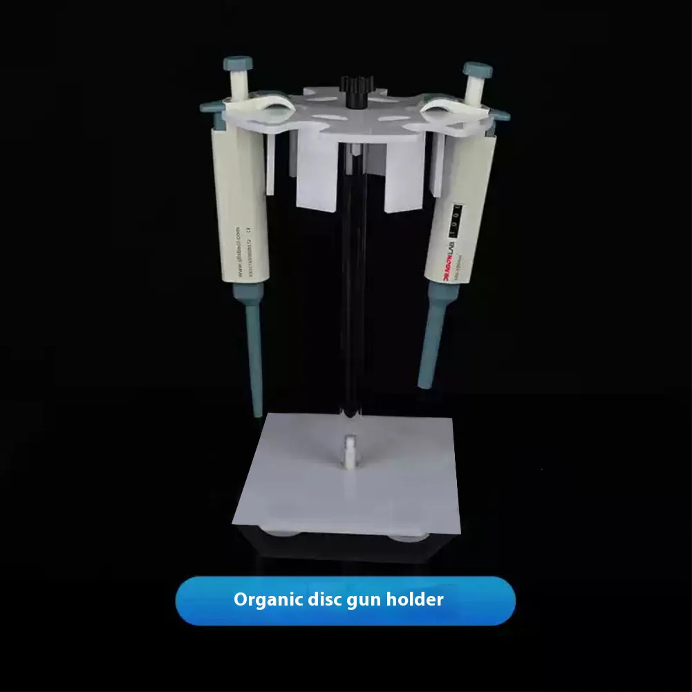 Laboratory Pipette Racks Pipette Holder Round pipette holder for adjustable pipettes