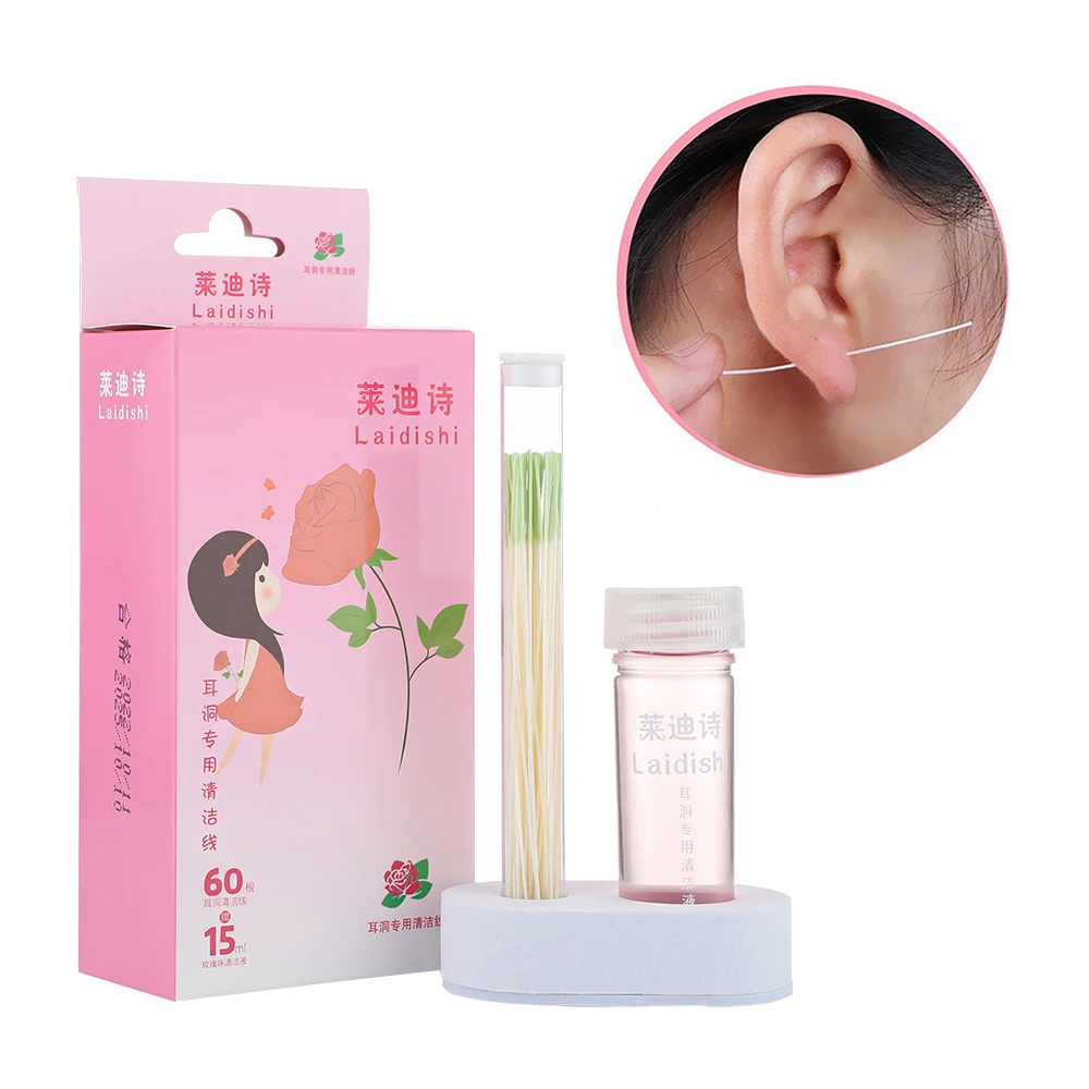 YUXIANLB Limpiador Desechable De 180 Piezas, Limpiador De Agujeros De Oreja, Herramienta De Limpieza De Agujeros De Oreja, Herramienta De Limpieza De Agujeros De Oreja, Eliminación De Olores, Kit De