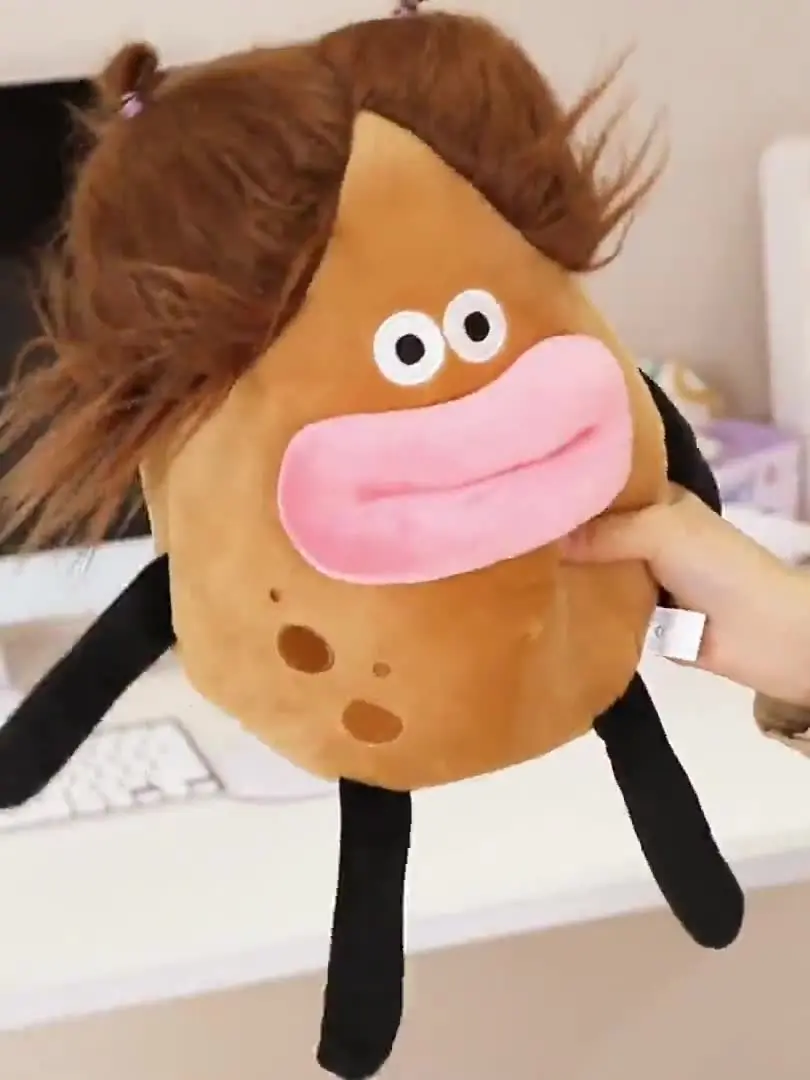 　じゃがいも　ポテト　potato 野菜　ぬいぐるみ JELLY CAT - 新作 新品 ジェリーキャット じゃがいも ポテト