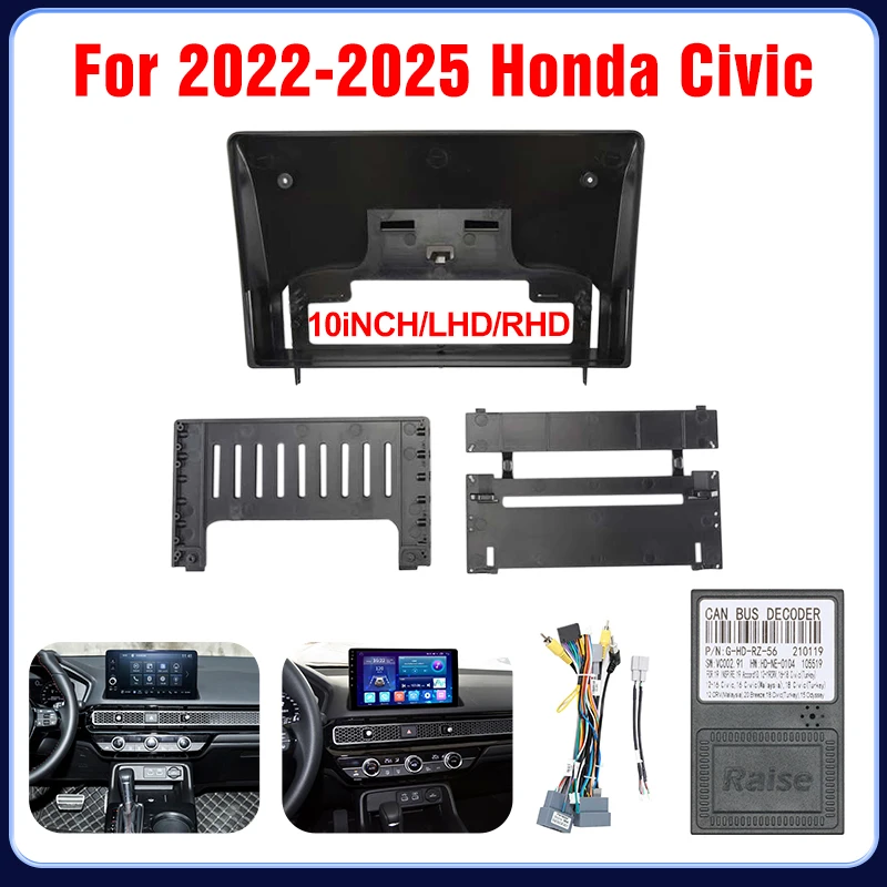 TDARRM For HONDA CIVIC 2022 2023 2024 2025 car radio android
